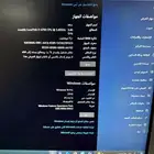 بي سي مشروط