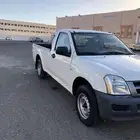 غماره اسيزو 2005 مخزنه