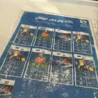 عروض على الباقات موبايلي