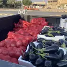 بصل وباذنجان مع التوصيل