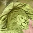 حنا