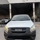 ايسوزو غمارتين بدون دبل2020