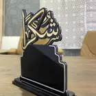 تفصيل وتنفيذ دروع اكريلك