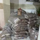 رز زكاة شعلان بالجملة