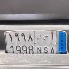 لوحة مميزه عسوم