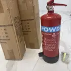طفاية حريق