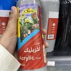 رسم ألوان وجميع مستلزمات الرسم