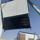 براكس