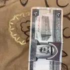 عشره اريال الملك فهد