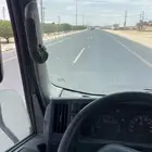 دنه طالع من الخميس الى بيشه اليوم