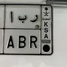 لوحه ب معنى