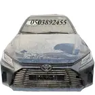 يارس2024 تشليح