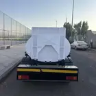 المدينة المنورة