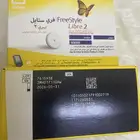 للبيع فري ستايل 2