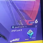 حساب مارفل بلات PC