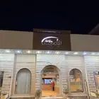 مطعم للتقبيل