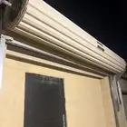 بوابة كراج