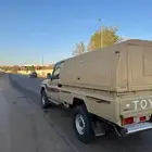 شاص 2021 فل كامل مع شد الاختيار