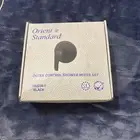 دوراة مياة
