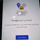 ايفون 16 برو ماكس