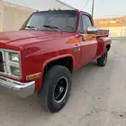 جمس البيع تشليح