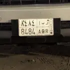 لوحة مميزه للبيع