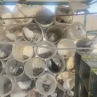 حمام فرنسي