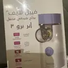 جهاز بخار متنقل اير برو 3 جديد