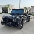 جي كلاس