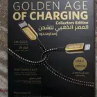شاحن ايفون ذهبي