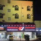 افتتاح بالون ستي لايت