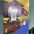 بوستر المواقع من شباب البوم