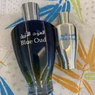عطر العود الأزرق