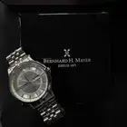 Bernhard H Mayer Watch ساعة للبيع اصدار محدود