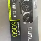 كرت شاشه 5060