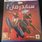 شريط سبايدر مان2 للسوني فايف