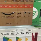 بطاقة ابل ستور 100 ريال للبيع ب 70 فقط
