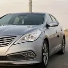 ازيرا مالك اول للبدل