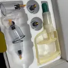 ادوات حجامة