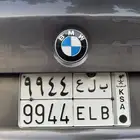 لوحه مميزه للبيع على سوم
