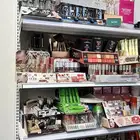 بضاعة مستحضرات تجميل