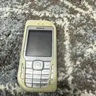 جوال دمعه للي عنده تراث