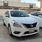 صني فل كامل 2023