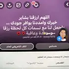 سناب 21k
