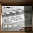 مذر بورد B850 أبيض لاي ام دي AMD