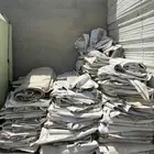 كمية شرع pvc للبيع باعلى سعر
