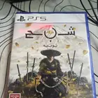 للبيع شريط شبح يوتيه بحالة ممتازة   150 ريال