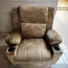 كرسي استرخاء
