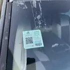 شفر افلانش دبل 2008