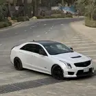 Ats V